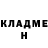 Бутират GHB Said Akhaev