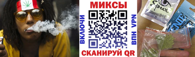 купить наркоту  Волосово  БУТИРАТ 99% 