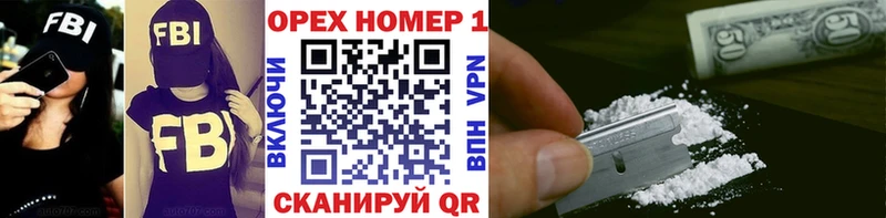КОКАИН 98%  Волосово 