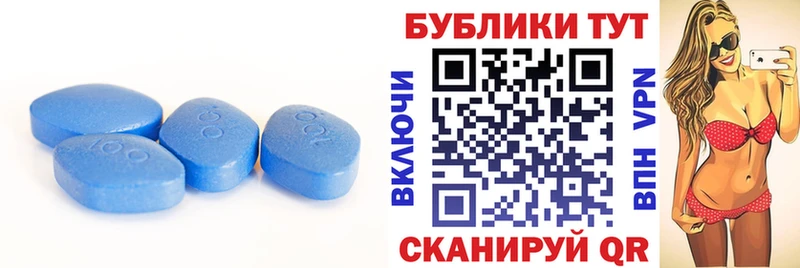Экстази таблы Волосово