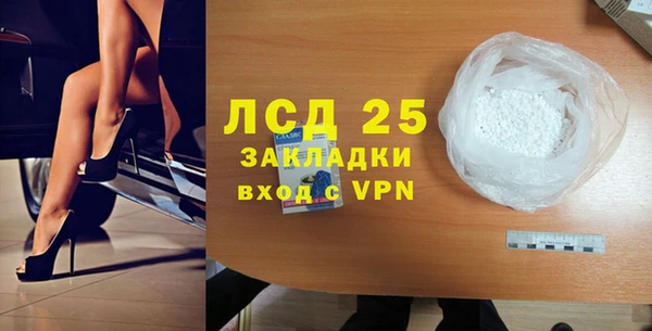 COCAINE Верхнеуральск