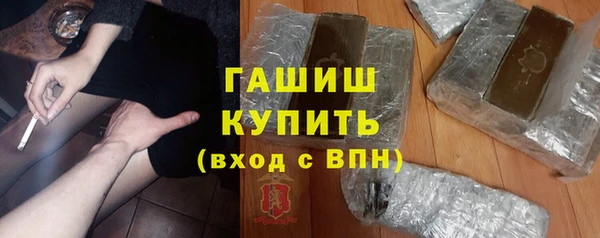 COCAINE Верхнеуральск