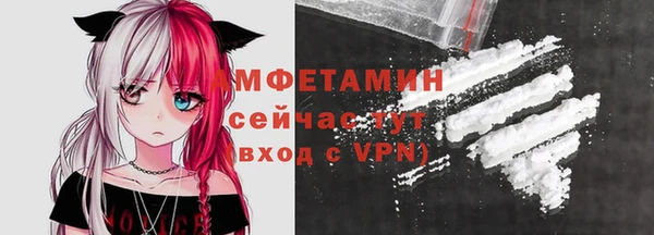 кокаин перу Верхний Тагил