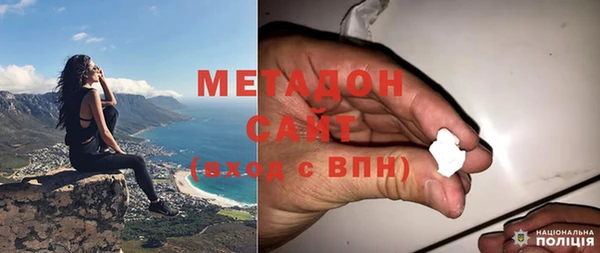 кокс Богданович