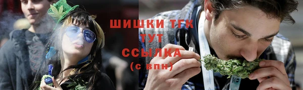 COCAINE Верхнеуральск