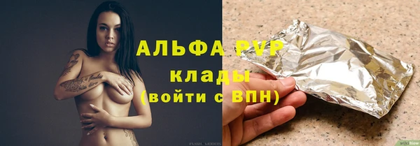 кокаин перу Верхний Тагил