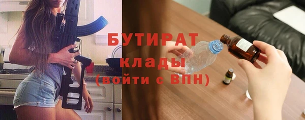 кокаин перу Верхний Тагил