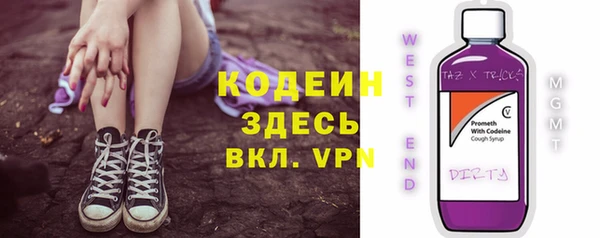 COCAINE Верхнеуральск