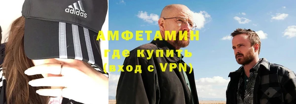 кокаин перу Верхний Тагил