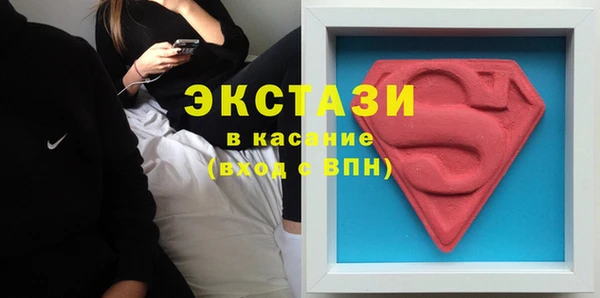 COCAINE Верхнеуральск