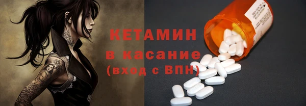 COCAINE Верхнеуральск