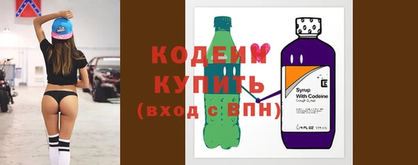 COCAINE Верхнеуральск