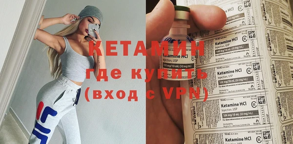 а пвп мука Саяногорск