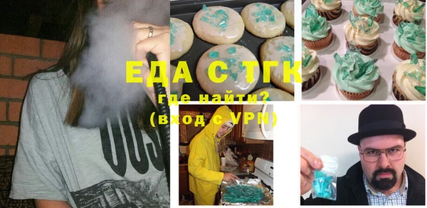 COCAINE Верхнеуральск