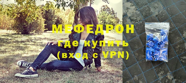кокаин перу Верхний Тагил