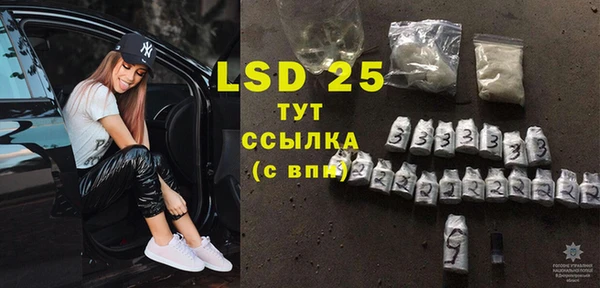 COCAINE Верхнеуральск