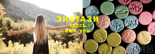 COCAINE Верхнеуральск