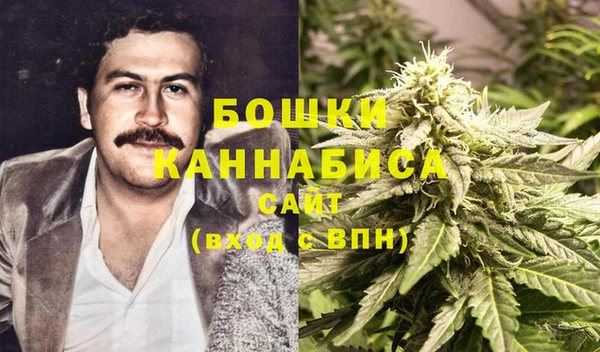 COCAINE Верхнеуральск