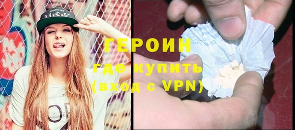 COCAINE Верхнеуральск