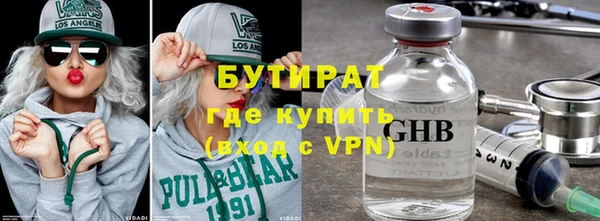 кокаин перу Верхний Тагил