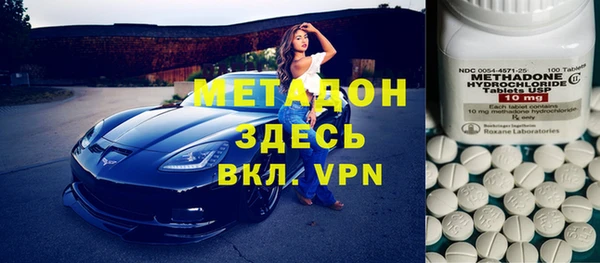 кокаин перу Верхний Тагил