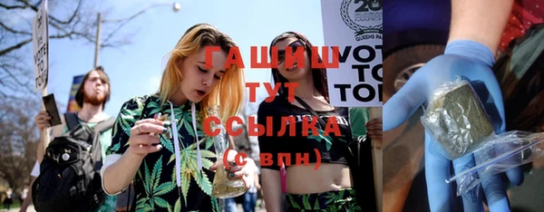 кокаин перу Верхний Тагил