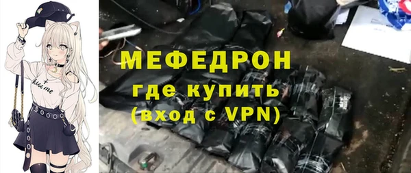 COCAINE Верхнеуральск