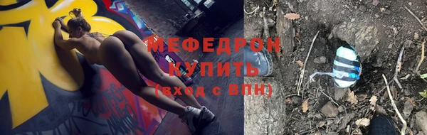 кокаин перу Верхний Тагил