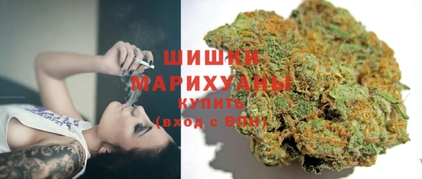 COCAINE Верхнеуральск