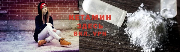 кокаин перу Верхний Тагил