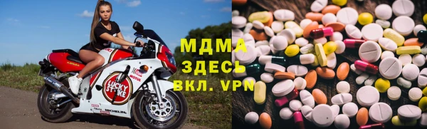 кокаин перу Верхний Тагил