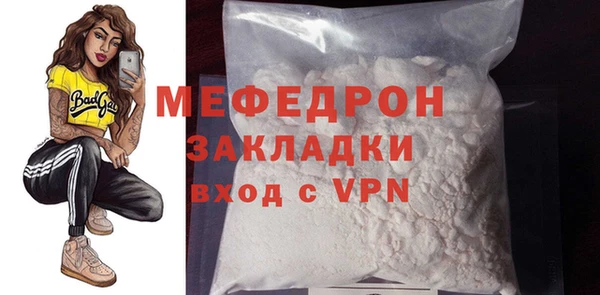 кокаин колумбия Сафоново