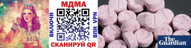 KRAKEN сайт  Волосово  MDMA crystal  где купить  
